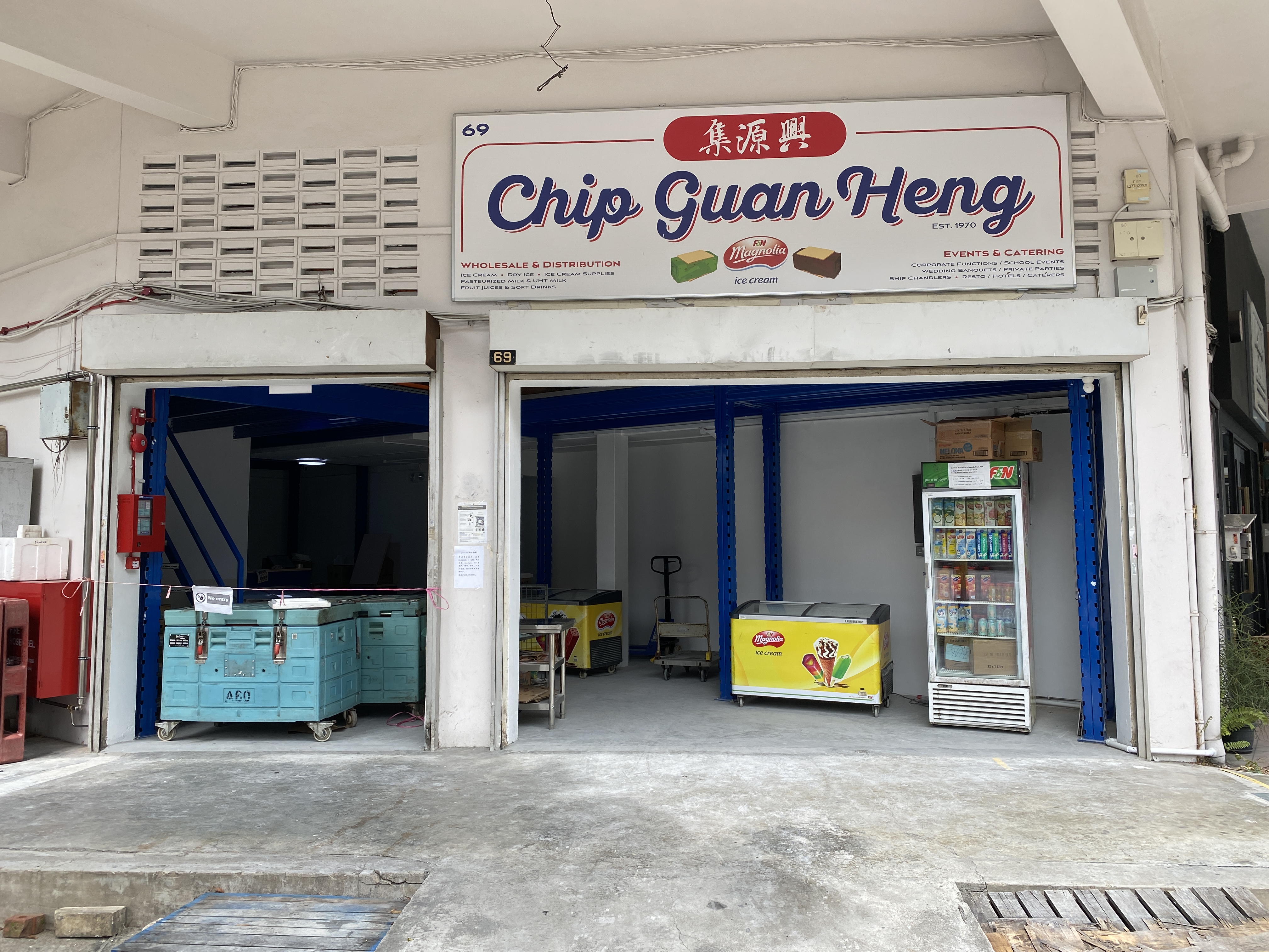 chip-guan-heng-store-front