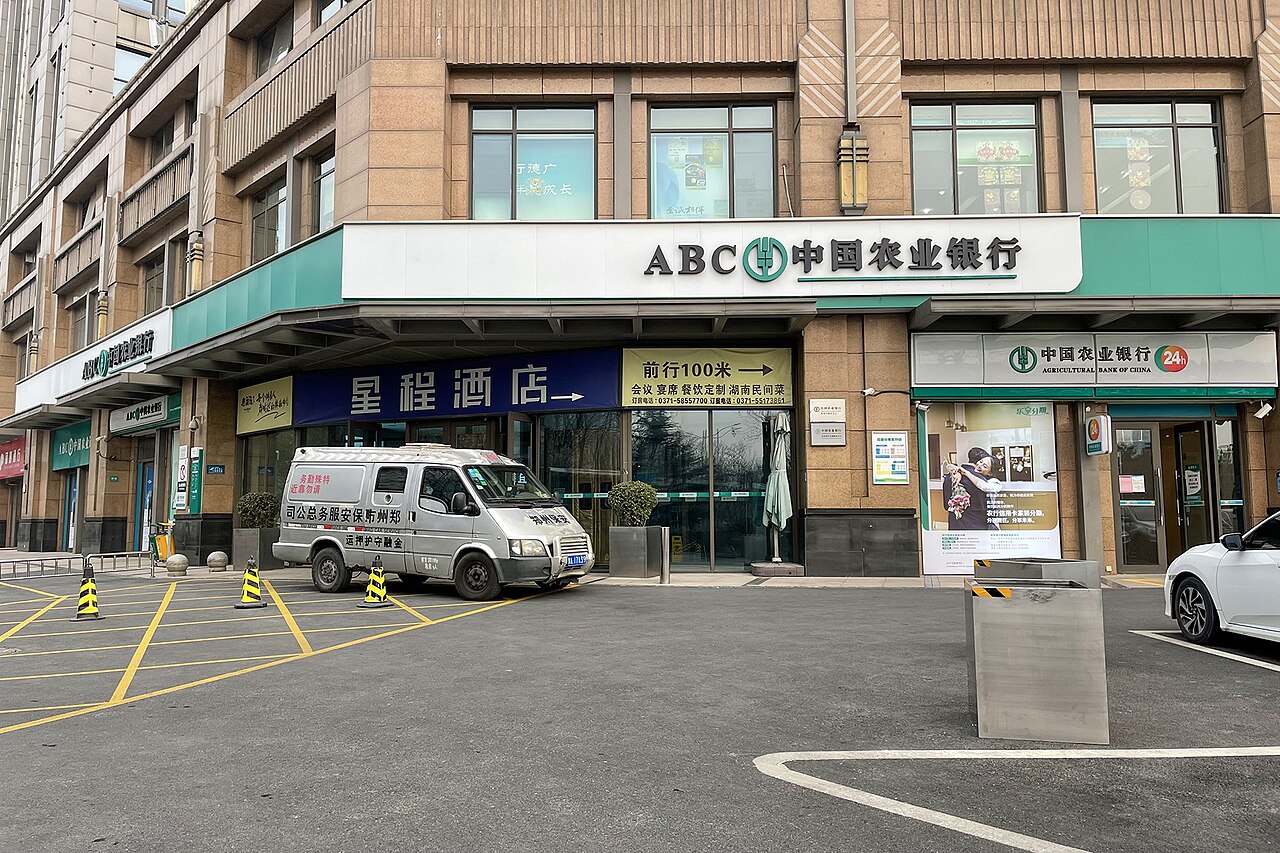 An Agricultural Bank of China branch