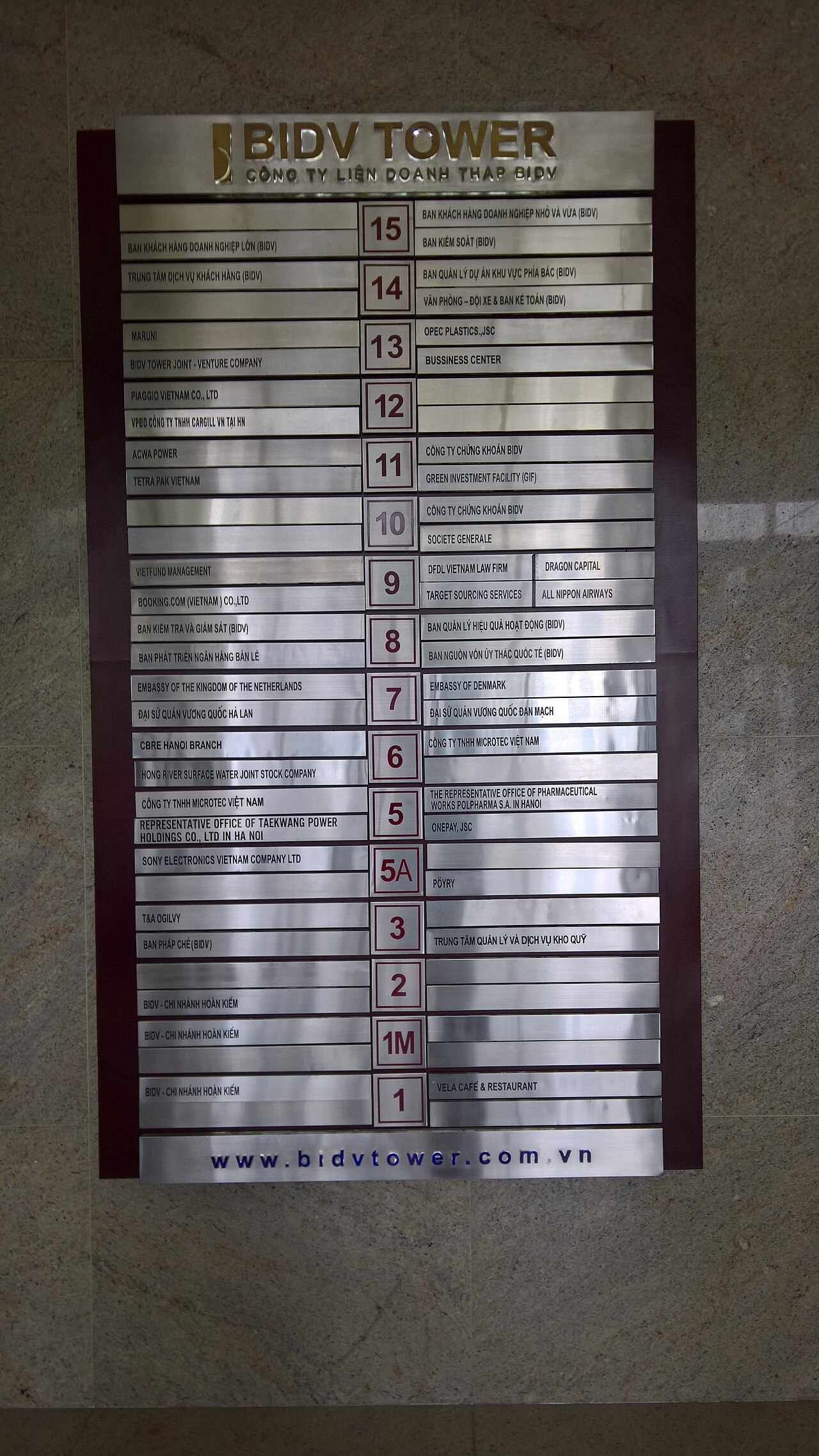 BIDV Tower in Hanoi