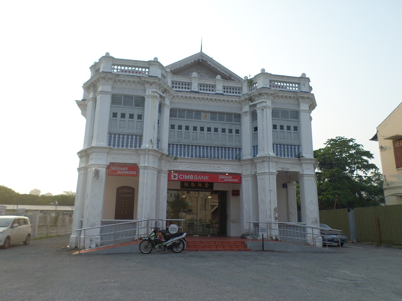 A CIMB Bank branch on Jalan Bendahara