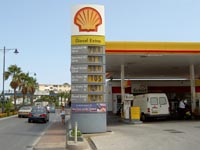Shell petrol station with the scallop emblem