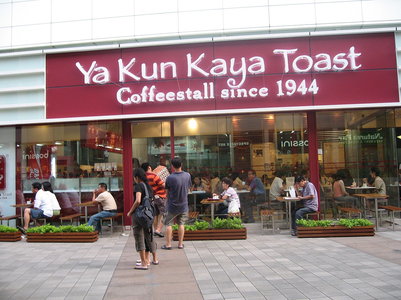 Ya Kun Kaya Toast outlet with outdoor seating
