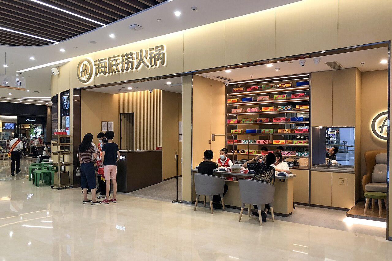 Haidilao hotpot restaurant entrance in a mall