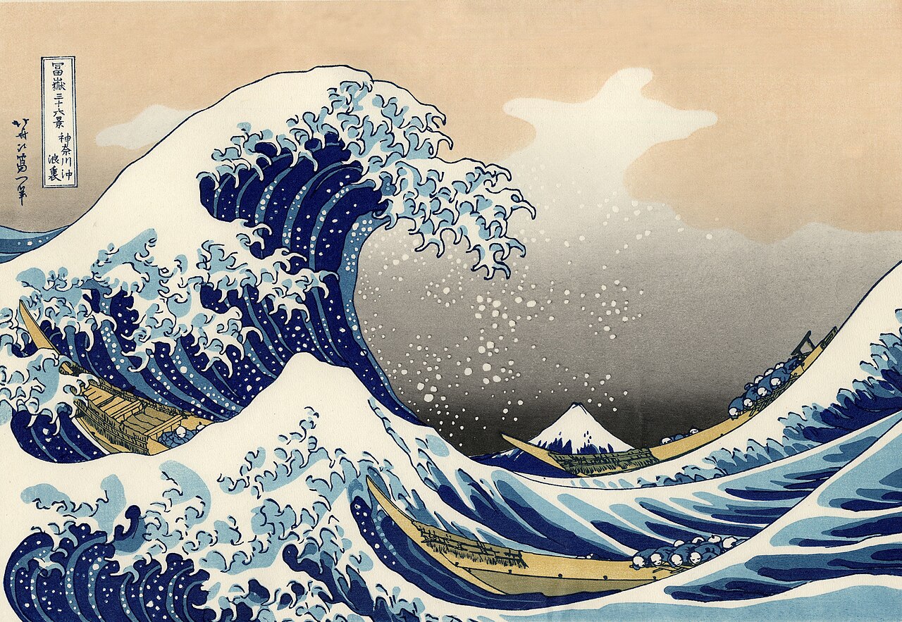 The Great Wave off Kanagawa woodblock print by Hokusai