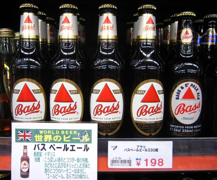 Bottles of Bass beer with the red triangle label