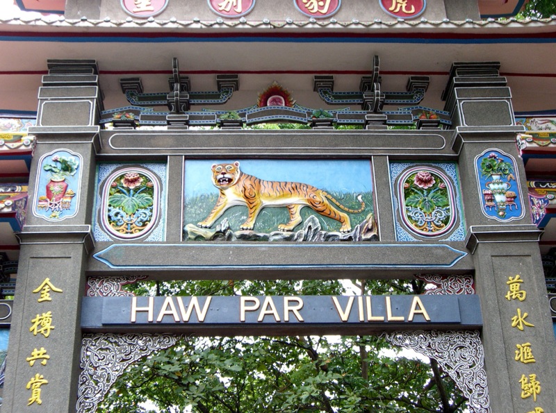 Gate of Haw Par Villa in Singapore with a tiger motif