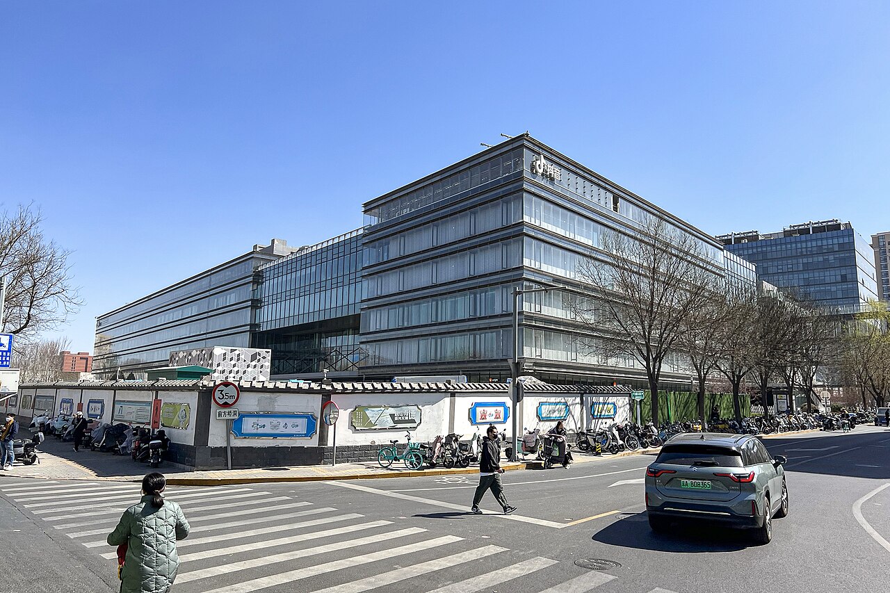 ByteDance's office building at Dazhongsi Plaza, Beijing