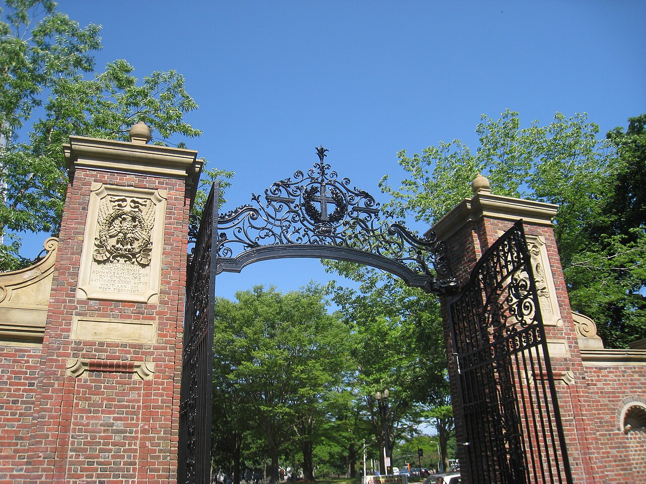Johnston Gate, the brick and wrought-iron entrance to Harvard Yard