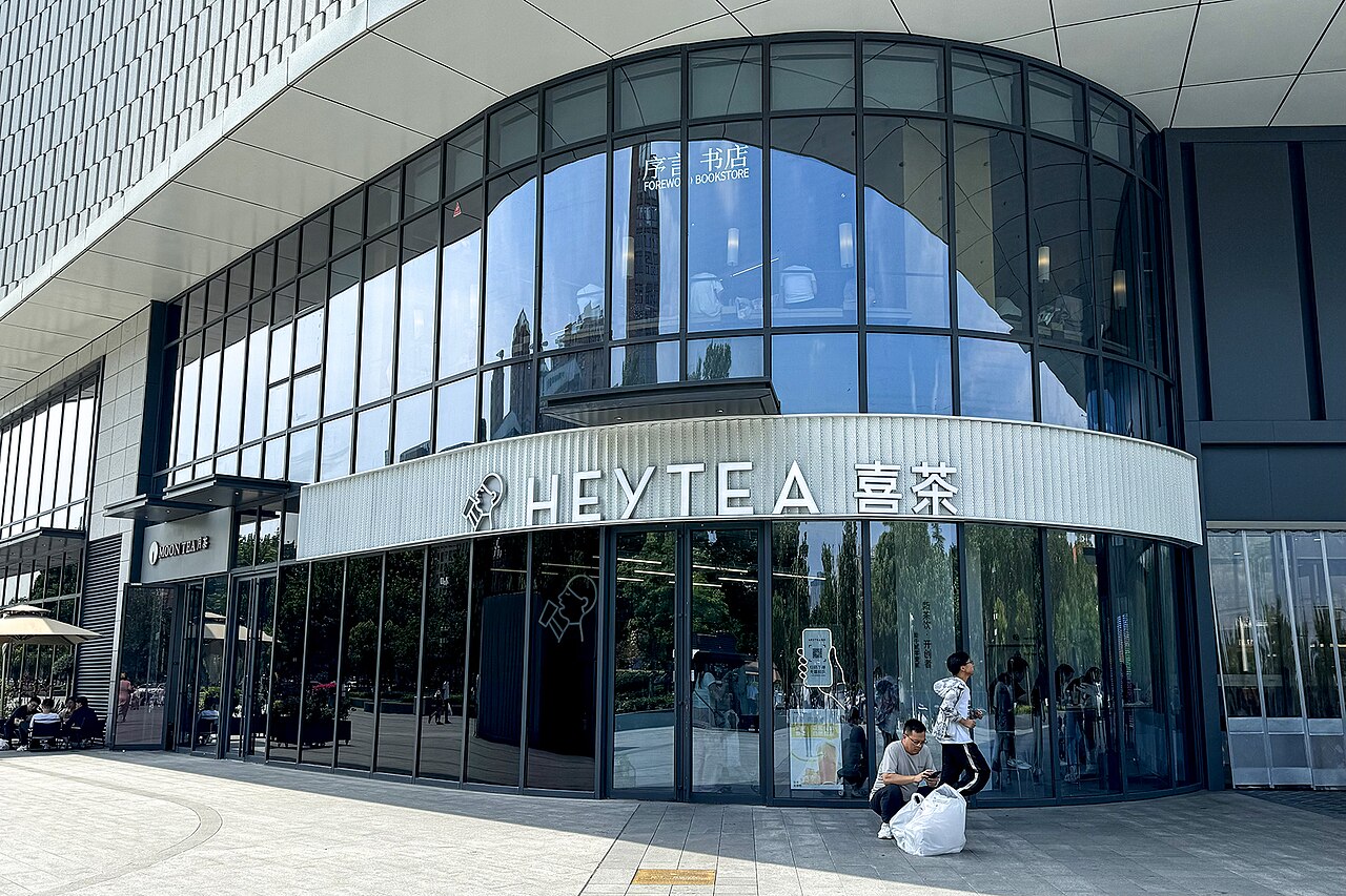 A Heytea shop in Dalian
