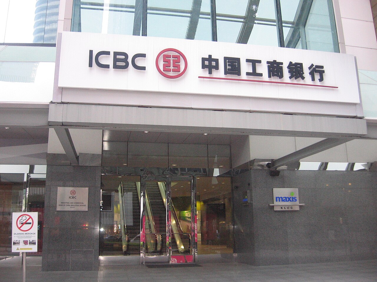 An ICBC bank branch in Kuala Lumpur