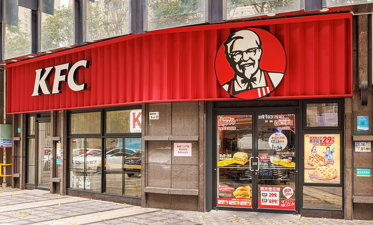 A KFC restaurant in China