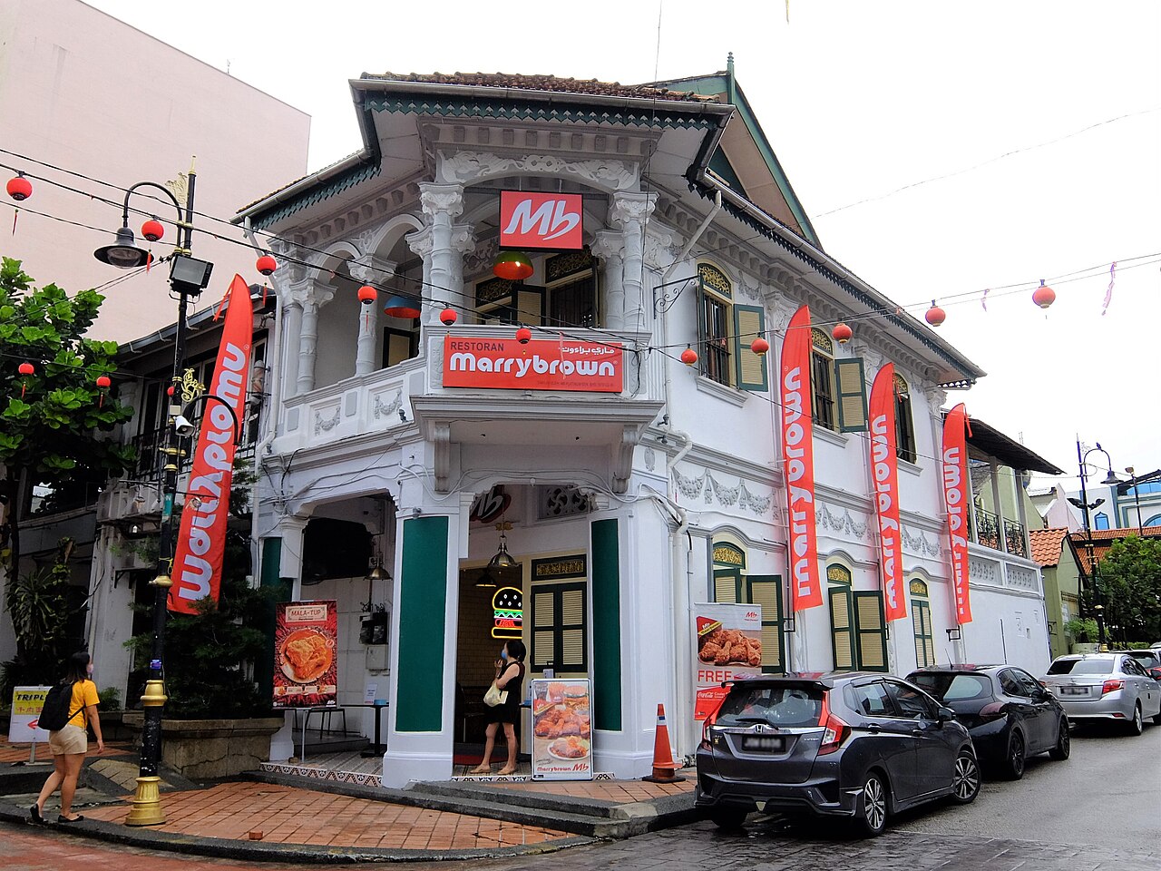 A Marrybrown restaurant on Jalan Tan Hiok Nee, Johor Bahru