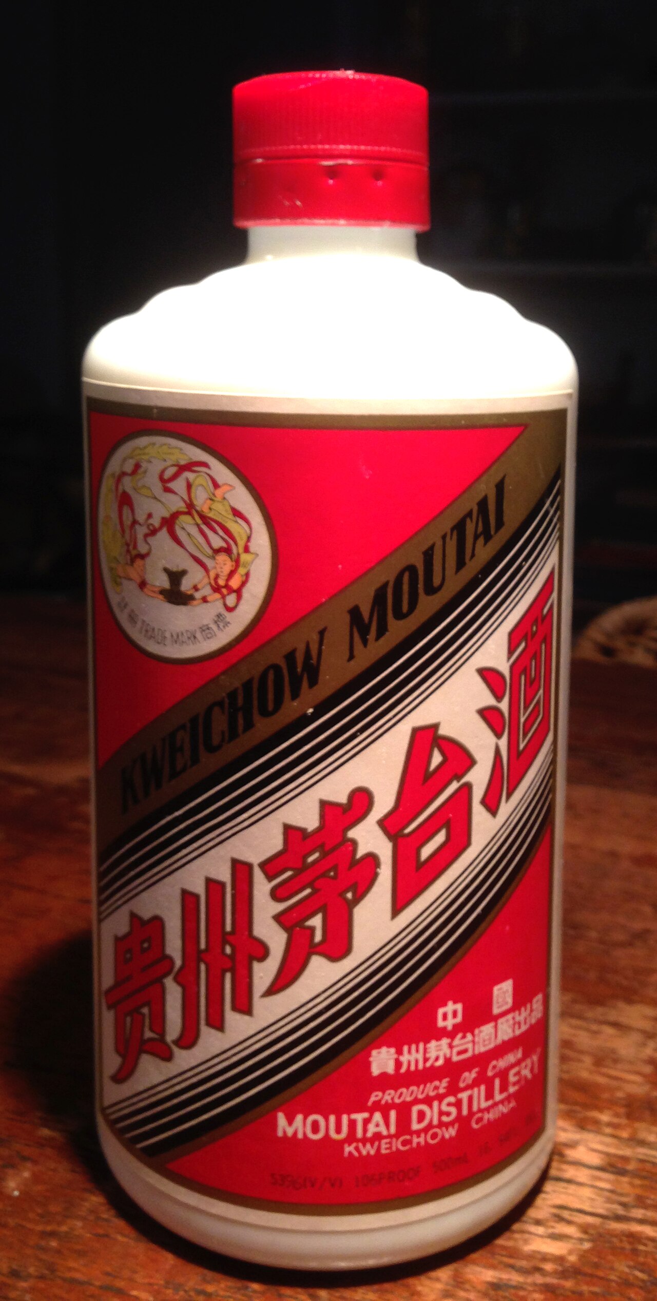 A bottle of Kweichow Moutai baijiu