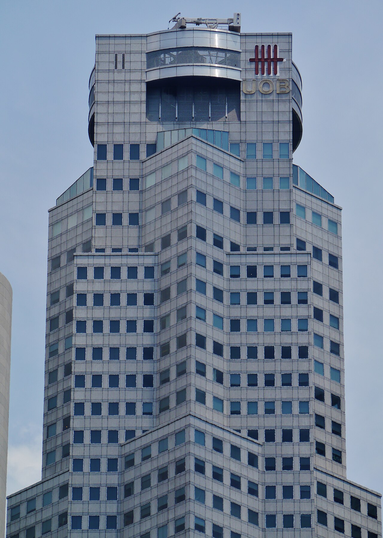 UOB Plaza in Singapore