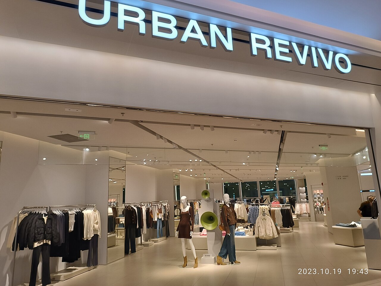 An Urban Revivo clothing store in a Shenzhen mall